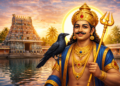 Sani Eswaran Temple & Sani Idol