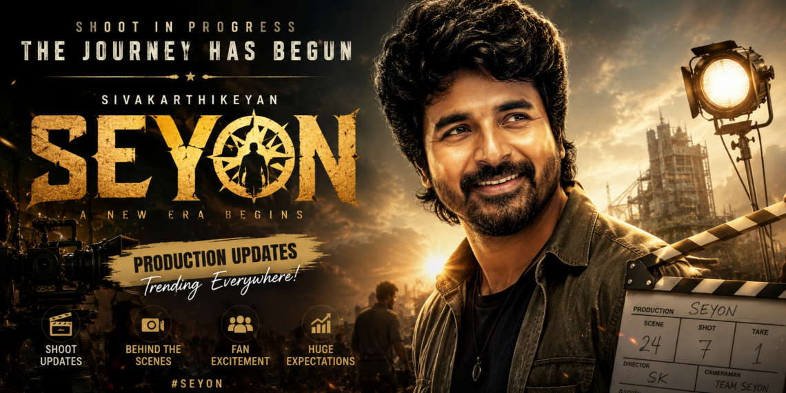seyon-movie
