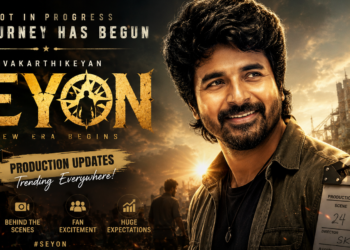 seyon-movie