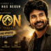 seyon-movie
