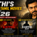 Karthi Upcoming Movies 2026